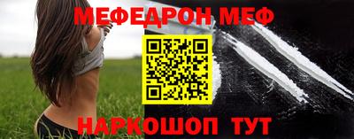 кокаин премиум Малгобек