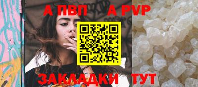 героин Мариинск