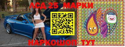 альфа пвп Малоярославец