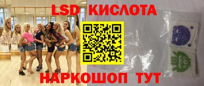 гашиш Ликино-Дулёво