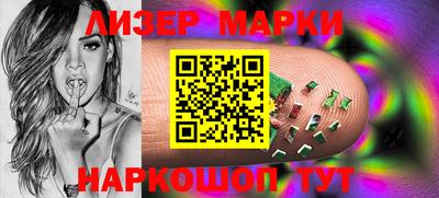 кокаин премиум Малгобек