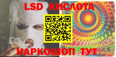 героин Мариинск