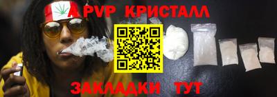 гашиш Ликино-Дулёво