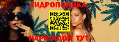 альфа пвп Малоярославец