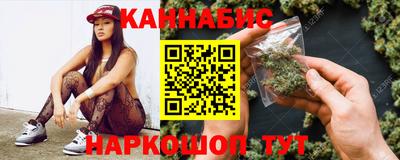 героин Мариинск