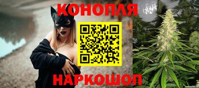 первитин Ливны