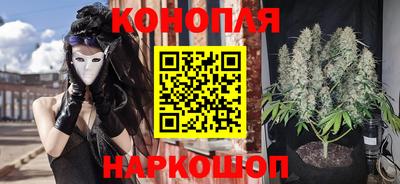 альфа пвп Малоярославец