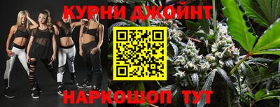 героин Мариинск