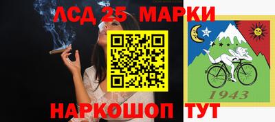героин Мариинск