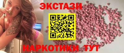 кокаин премиум Малгобек