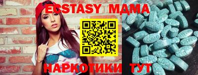 кокаин премиум Малгобек