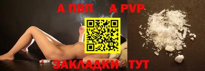 кокаин премиум Малгобек