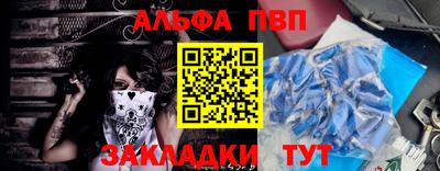 кокаин премиум Малгобек
