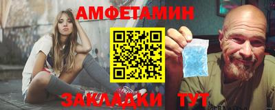 героин Мариинск