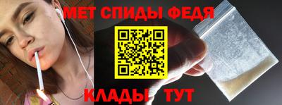 кокаин премиум Малгобек