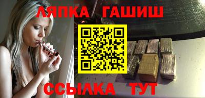 кокаин премиум Малгобек