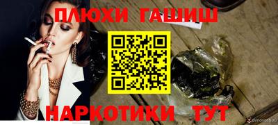 альфа пвп Малоярославец