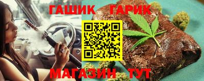 альфа пвп Малоярославец