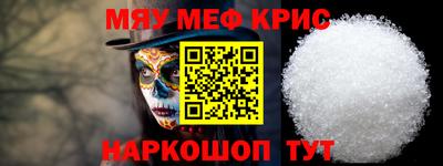 героин Мариинск