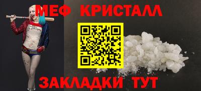 кокаин премиум Малгобек