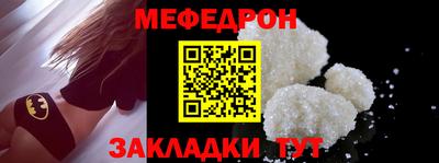 кокаин премиум Малгобек