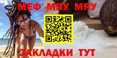 кокаин премиум Малгобек