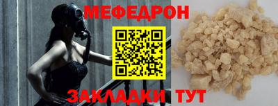 героин Мариинск